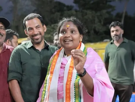 Ramya Haridas