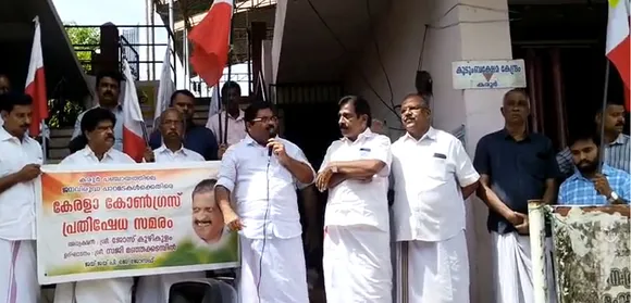 saji manjakadambil protest