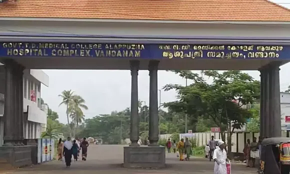 2383049-vandanam-medical-college-16052024