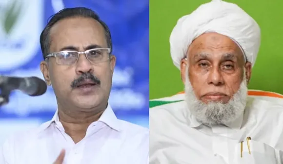 pma salam Jifri Muthukkoya Thangal