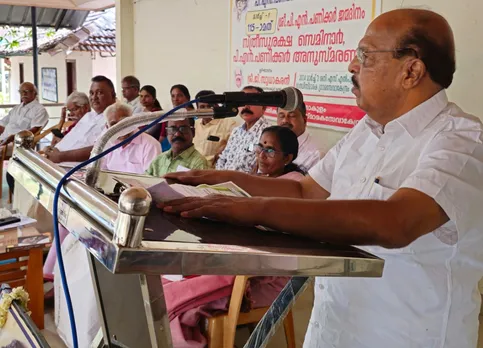 sthree suraksha seminar-2