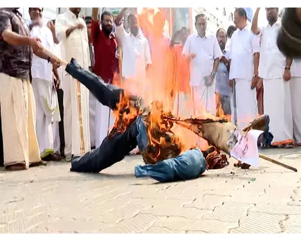 modi fire.jpg