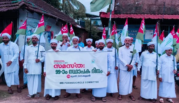 ponnani Untitledgo