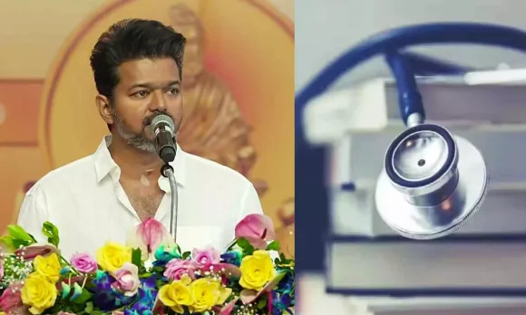 1432046-neet-exam