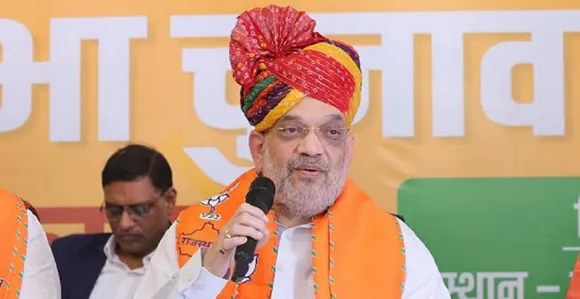 amith sha Untitled.d0.jpg