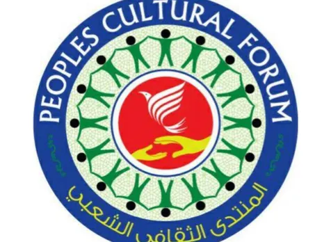 pcf kuwait