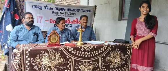 dtyujkhgfrtyuytryuiuytrty