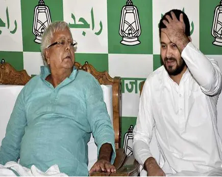 lalu prasad yadav tejaswi yadav.jpg
