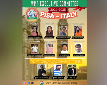 wmf pisa italy