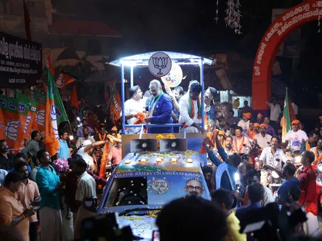 rajeev annamale.jpg