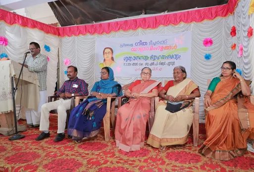 farewell goven palakkad