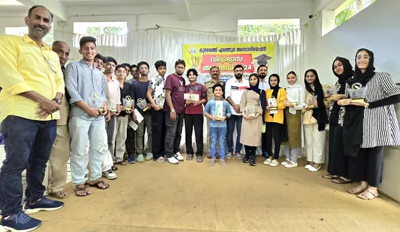 kuwait elathur association