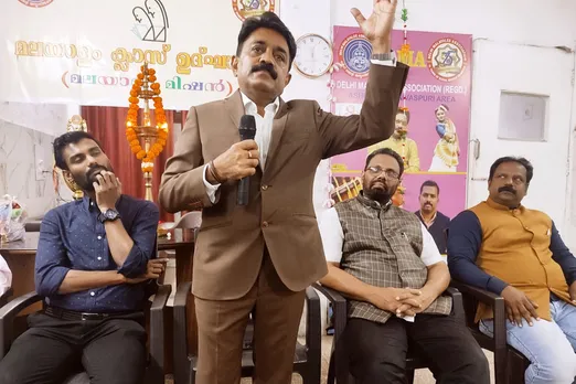 malayalam class sreenivaspuri