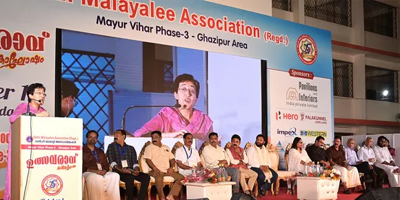 dma mayur vihar-2