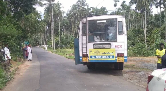 KSRTC-1.jpg