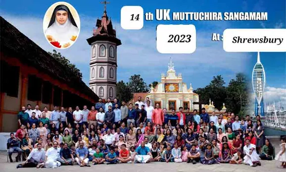uk muttuchira sangamam