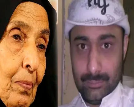 abdul raheem umma.jpg