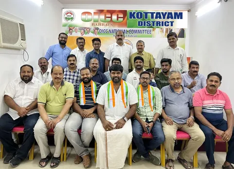 oicc bahrain kottayam district committee