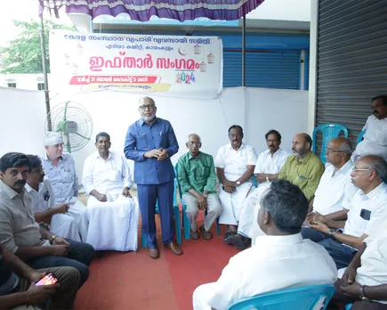 iftar sangamam kayalmkulam