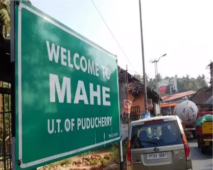 mahe.jpg