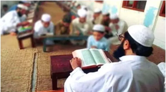 madrasa 1