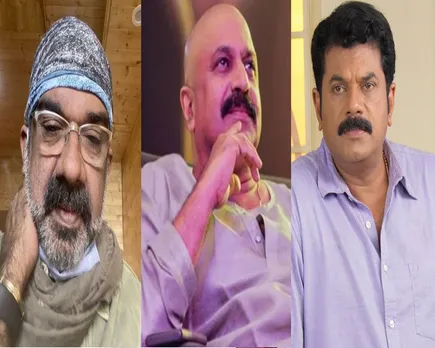 me too malayalam