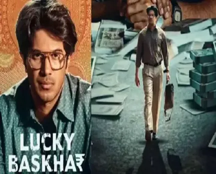 luky baskhar1.jpg
