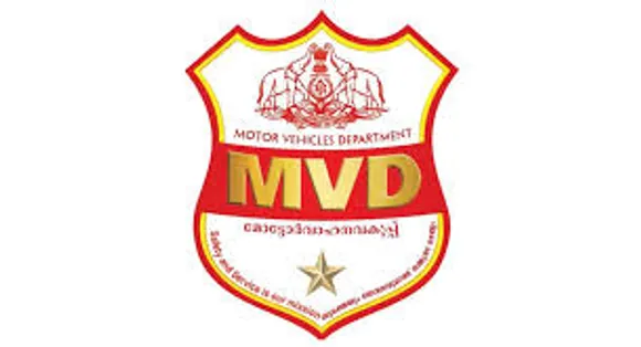 fdtyuiouytryuiiuytyu