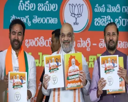 bjp telengana.jpg
