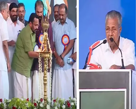 pinu vizhi