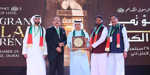 humaniterian award