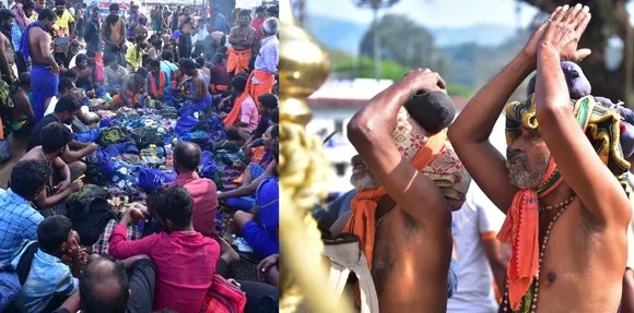sabarimala