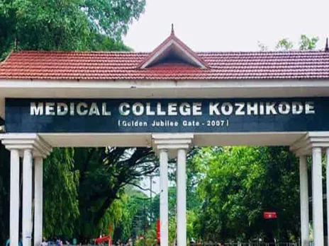 kozhikode medical college