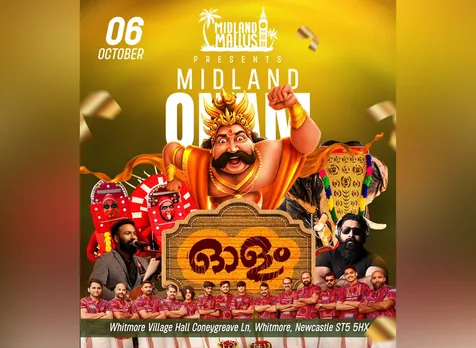 midland malayalee onam