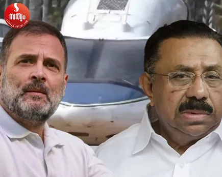 rahul gandhi mm hassan