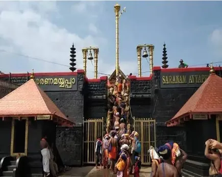 sabarimala melshanthi.jpg