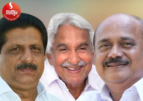 monce joseph oommen chandy francis george