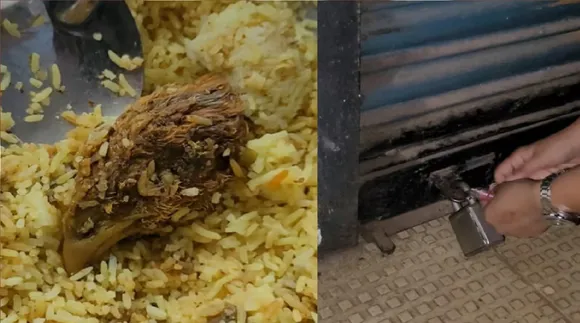 biriyani