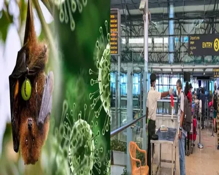 nipah airport