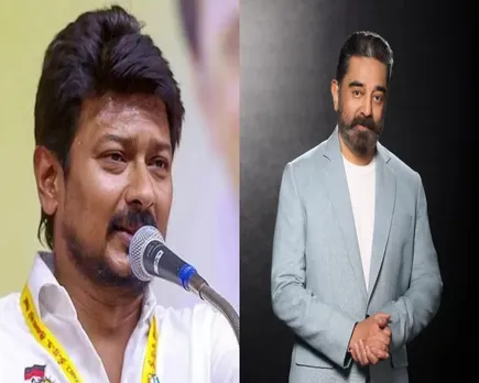 kamal hassan udayanidhi
