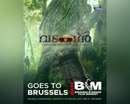 vasakkan