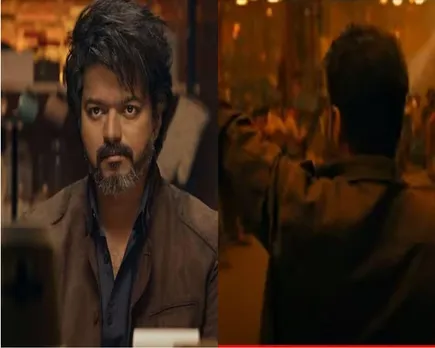 leo trailer