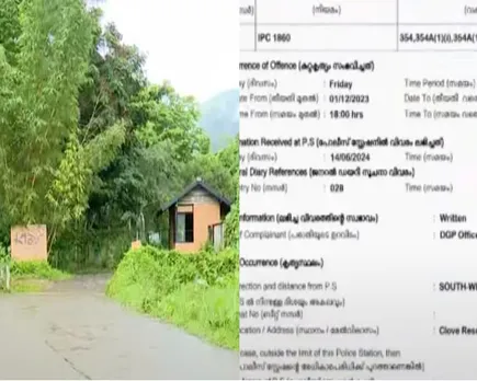 resort rape wayanad.jpg