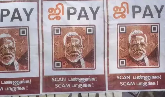 ji pay