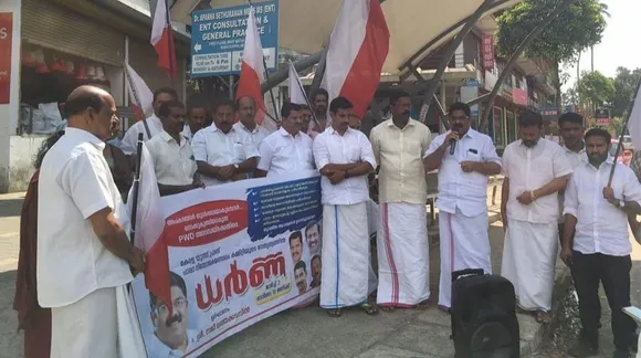 dharna manjakadambil