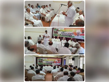 congerss s leaders meet kochi