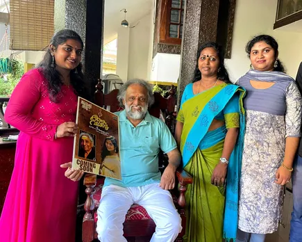 janakiyamma birthday