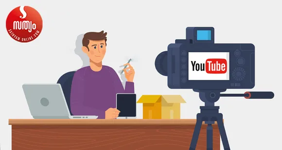 youtube channels