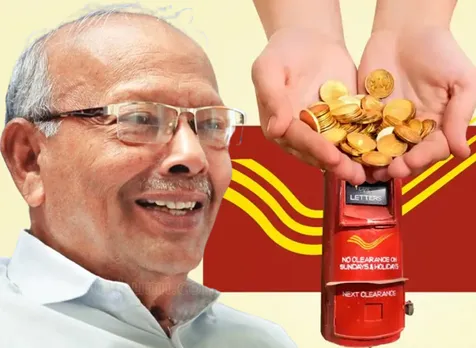 ce chakkunni vishu kaimeettam