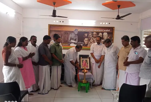 indira gandhi remembrance